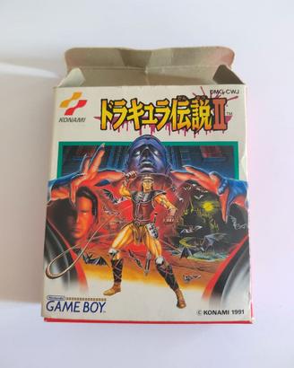 castlevania dracula legend II nintendo game boy re