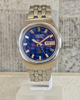 Seiko Advan 7039 7011 RARE Vintage Automatic 1974
