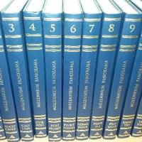 Piccola enciclopedia MILLENNIUM De agostini