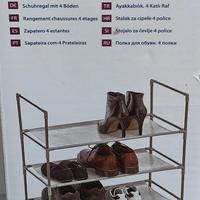 Scarpiera componibile