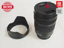 panasonic-lumix-s-24-105-f4-macro-ois-panasonic-