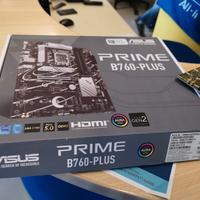 asus prime b760 plus