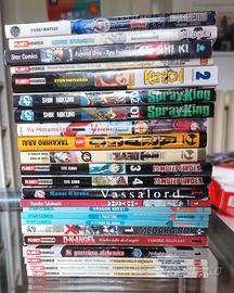 Lotto manga