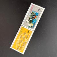 Repubblica italiana Lavoro italiano 1983