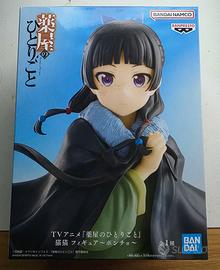 Maomao Banpresto sigillata - anime ufficiale