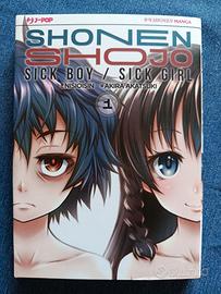 Shonen shojo vol. 1 di Nisioisin e Akira Akatsuki