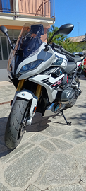 R 1250 rs