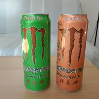 lattine Monster Energy 