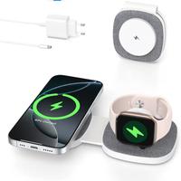 2 in 1 Caricatore Wireless per MagSafe