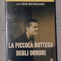 La piccola bottega degli orrori / DVD