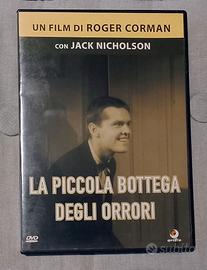 La piccola bottega degli orrori / DVD