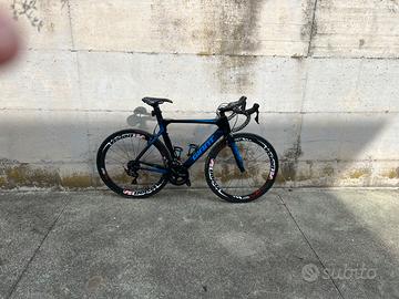 Giant propel 2