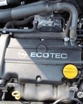 Opel corsa 2007 - z12xep - motore usato