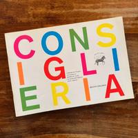 libro consiglieria 