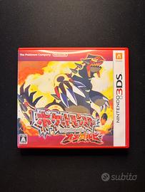 Pokemon Rubino Omega 3DS Jap