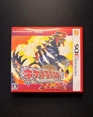 Pokemon Rubino Omega 3DS Jap