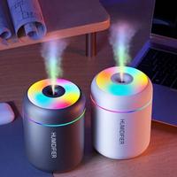 Umidificatore aromatizzato