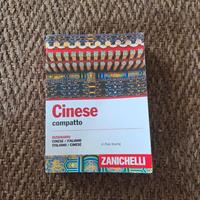 Dizionario Cinese compatto Zanichelli - Bilingue
