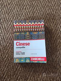 Dizionario Cinese compatto Zanichelli - Bilingue