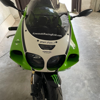 Kawasaki ninja zx7r 1996