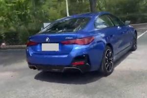 Bmw I4 M60 XDRIVE