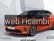 Opel corsa 2020 2021 2022 ricambi musata