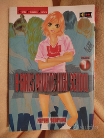 Manga " B-Girls Private High School"