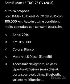 Ford B-Max 