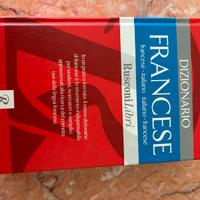Dizionario francese italiano/italiano francese