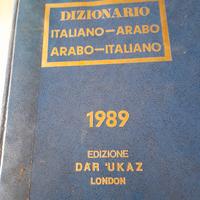 Dizionario italiano arabo arabo italiano  1989