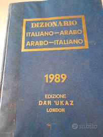 Dizionario italiano arabo arabo italiano  1989