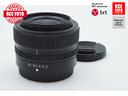 nikon-z-24-50-f4-6-3-nikon-compatibile-