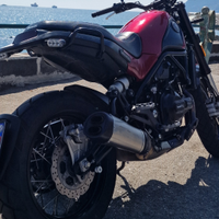 Benelli leoncino trail 500