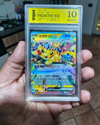 Pikachu Ex VSM 10
