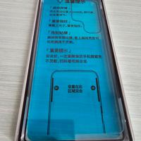 Cover magnetica Samsung S23 Ultra