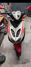 Yamaha aerox 50 2t 