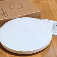 Plafoniera LED 24W tonda da soffitto.