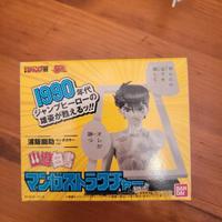 Yu-Yu Hakusho Action Figure