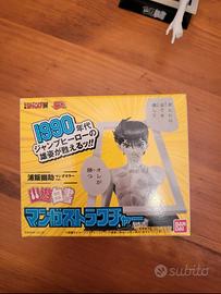 Yu-Yu Hakusho Action Figure