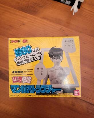 Yu-Yu Hakusho Action Figure