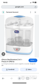 Sterilizzatore chicco