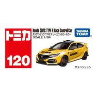 Takara Tomy Tomica No.120 Honda Civic Type R