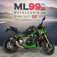 KAWASAKI-  Z 900 SE - 2024