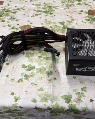 FRACTAL ALIMENTATORE FD-PSU-IN2B-750W