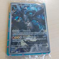 carta Pokemon holo, ascesa eroica 