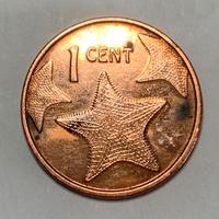 1 cent del 2015