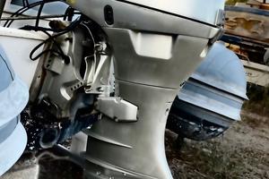 Motore fuoribordo Honda 40 cv 4 tempi