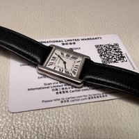 Cartier Tank Lady Ref  3170
