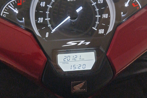 Scooter Honda SH150