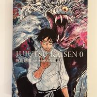 Key animation jujutsu kaisen vol. 0 NEW